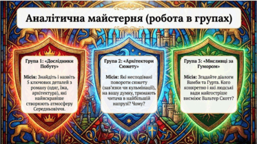 090263bg-f678-373x209.png