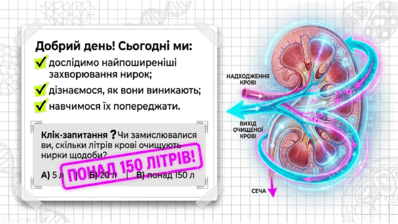 090263cr-a34a-398x224.png