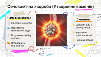 090263cz-64b9-408x230.png