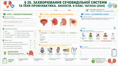 090263d1-c490-408x230.png
