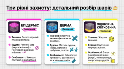 090263d9-04ce-397x223.png
