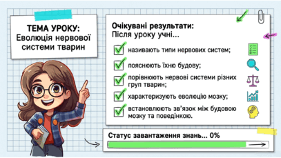 090263er-8709-407x229.png