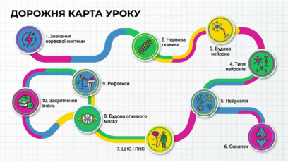 090263fe-a086-408x230.png