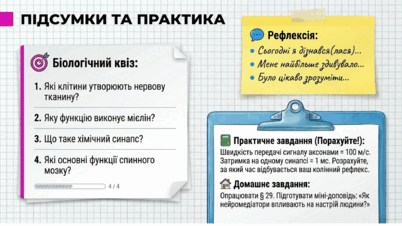 090263fq-7d3c-402x226.png