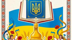 Пазл "День Конституції України"  4 елемети