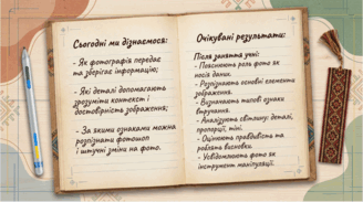 090263jg-badf-328x183.png