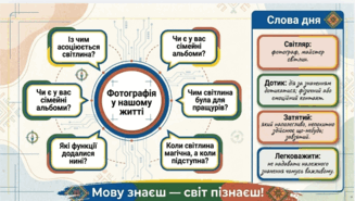 090263ji-bc1c-327x185.png