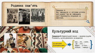 090263jl-25c8-321x180.png
