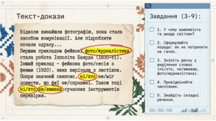 090263jm-8a61-315x177.png