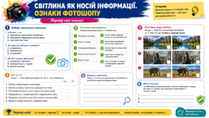 090263ju-9313-302x170.png