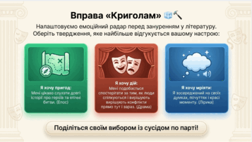 090263ov-651a-357x202.png