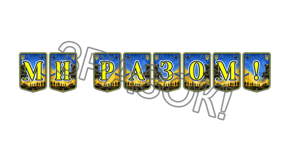0902646x-8d4f-940x470.png