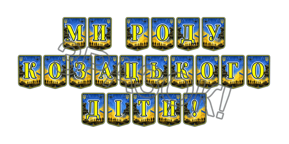 0902648o-981c-940x470.png