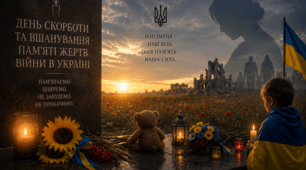  22 червня — День скорботи та вшанування пам’яті жертв війни в Україні