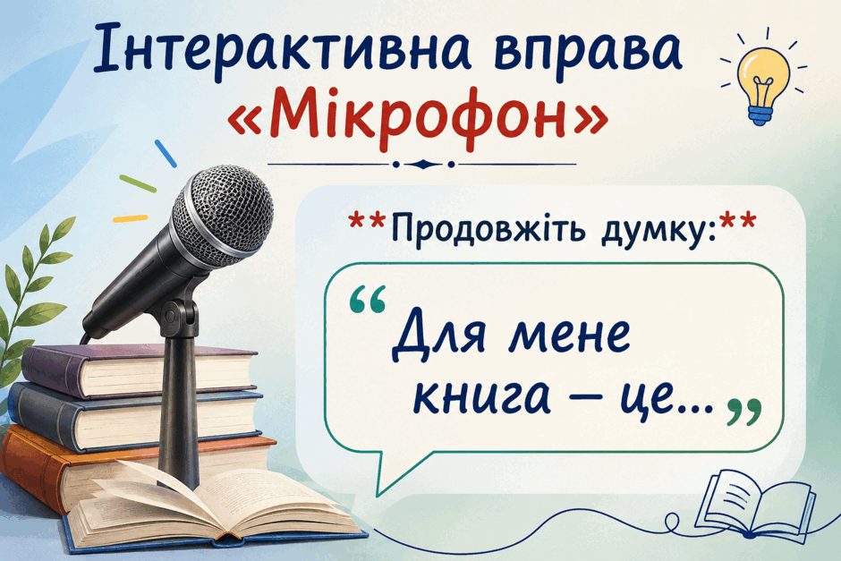 090264ar-f406-940x627.png