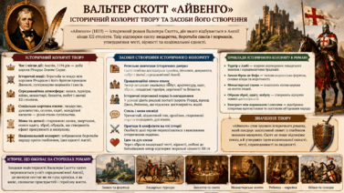 090264at-033a-377x212.png