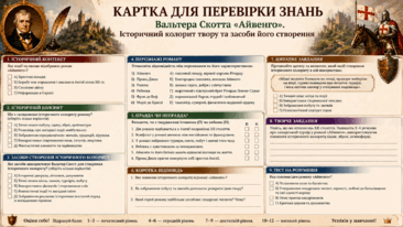 090264ax-a51a-366x206.png