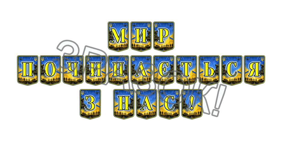 090264bt-143e-940x470.png