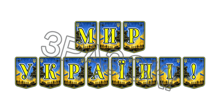 090264ce-f9c0-940x470.png