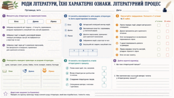 090264cg-1eeb-345x194.png