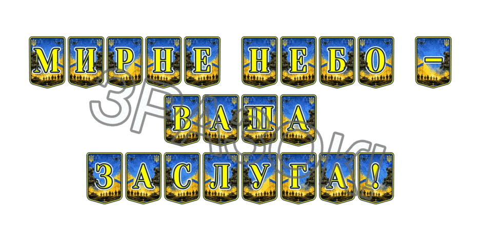 090264ed-25e2-940x470.png