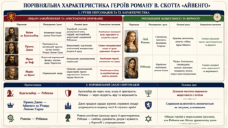 090264fd-8e41-333x187.png