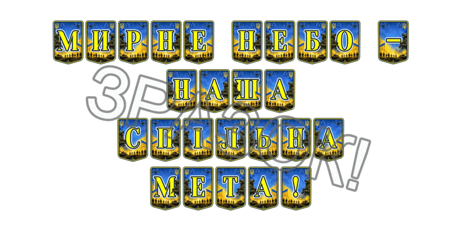 090264hg-aa40-940x470.png