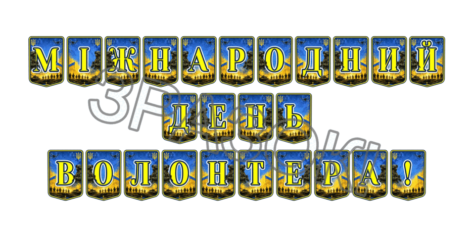 090264j0-3a39-940x470.png