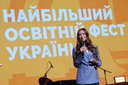 «Освітня Мекка». У Львові пройшов найбільший освітній фестиваль «Вчителі майбутнього»
