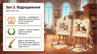 090264wc-768f-337x188.png