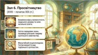 090264wk-7bea-335x188.png