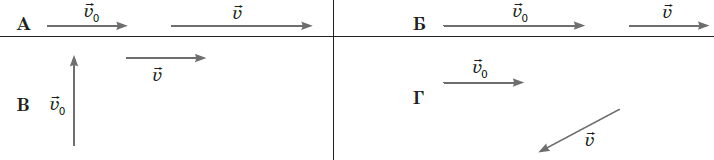 0902650h-5703-714x160.png
