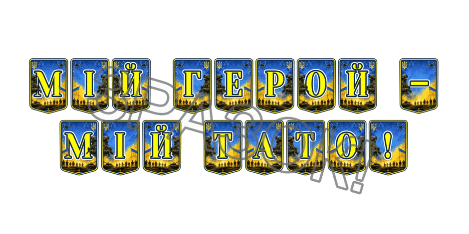 0902650n-f360-940x470.png