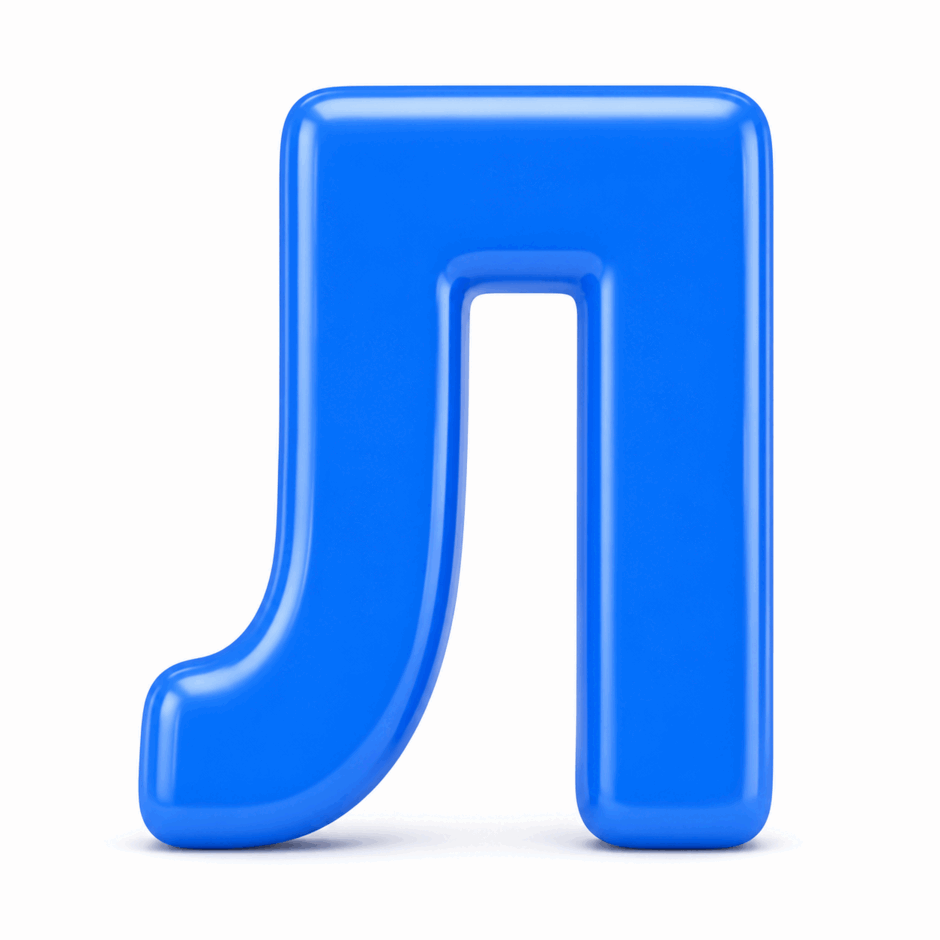 090265mu-7d3a-940x940.png