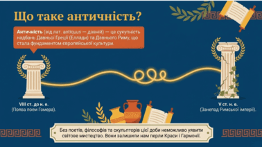 090265pi-05bc-378x212.png