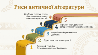 090265ps-38c6-374x211.png