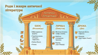 090265px-b541-374x210.png