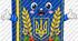 Поробка до Дня Конституції