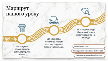 090265yr-ca87-370x210.png
