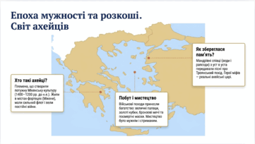 090265z9-d851-361x204.png