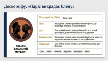 090265zb-6c87-356x202.png