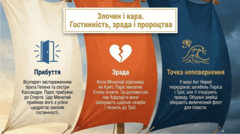 090265zd-fbbb-347x194.png
