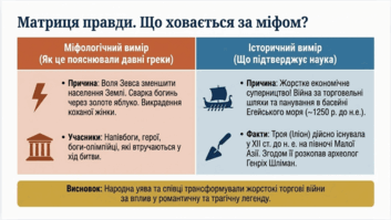 090265zf-c04b-353x199.png
