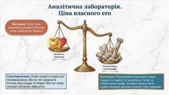 090265zg-1251-346x195.png