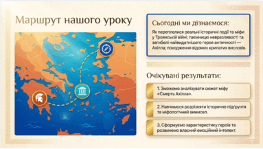 0902664u-4aee-383x217.png