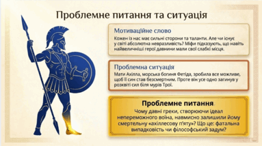 0902664w-a905-383x214.png