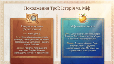 0902664x-94c4-379x213.png