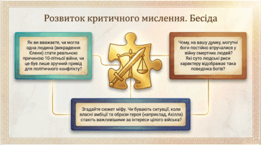 09026651-8eff-380x212.png