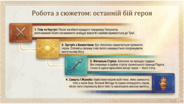 09026652-6518-367x208.png