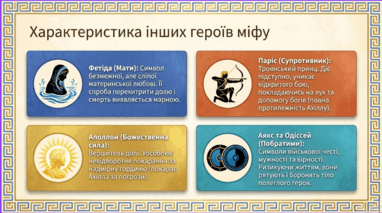 09026655-3222-382x213.png